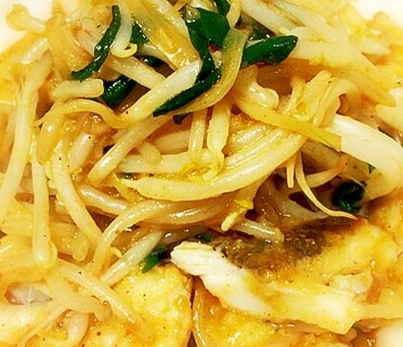 箸が止まらない♪白身魚ともやしのカレー風味焼き